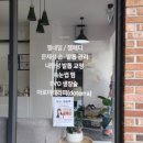 샤이닝바이네일 이미지
