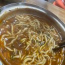 연호정칼국수