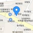 봉구(Bongout)