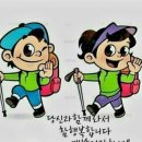 건강 이미지