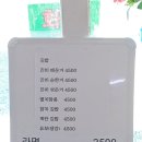 광판공동마트 | 홍천 비발디파크 여행자들 주목!! 매력적인 팔뚝김밥의 리얼후기