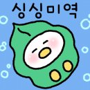 수원-0846 이미지