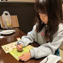 (주)세라젬롯데백화점중동점 | 롯데백화점 중동 맛집 아웃백 할인 런치메뉴 신중동 점심 아이랑