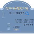 엠티브이21로 이미지