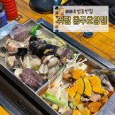 사천개1길 이미지
