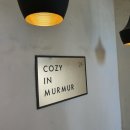 코지인 무르무르 이미지