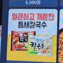제로백 행신점 이미지