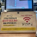 건강문화원 체험동 1층 | 성심당빵 반입이 가능한 카페, &#39;성심당문화원&#39; 내돈내산 방문 후기