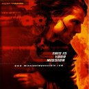 미션 임파서블 2 ( Mission: Impossible 2 , 2000 ) 이미지