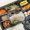 양지-3103 | 부산 단체도시락 추천 명품 떡갈비, 보쌈, 갈비찜으로 푸짐한 원할머니보쌈족발 도시락 솔직후기