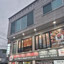 흑토리숯불구이 이미지