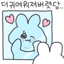 진주순대전문점