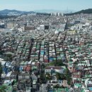 중원성남-D-7 이미지