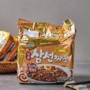 일품짜장 이미지