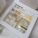 교촌치킨북신점 | 교촌치킨 대표 메뉴 허니콤보 포장 후기, 내돈내먹
