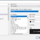 폰트스튜디오
