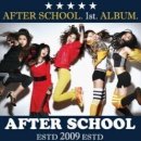 After School / Wanna B 이미지