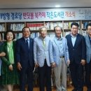 원당 경로당 이미지