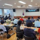 자은동주민자치센터 이미지