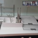 (주)다모아환경 이미지