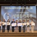 시흥시청소년상담복지센터 e-주간시흥