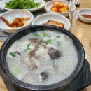 수원-1131 이미지