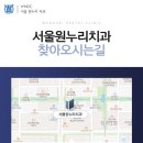 검암우리치과 네이버블로그