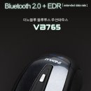 이노블루