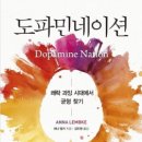 정도가설 이미지