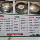 박리분식 네이버블로그