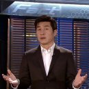 사마 헤어라인