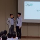 인제고등학교 이미지