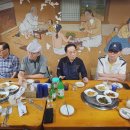 신포화로구이