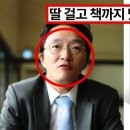 개미슈퍼 이미지