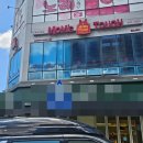 선운로 | 호남대 햄버거 추천] 선운지구 맘스터치 애드워드리 싸이버거 내돈내산후기 (민생회복소비쿠폰 사용가능)