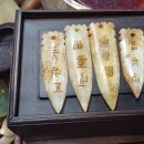 답십리3 | 🏛️ 동대문구 답십리 엔티크 미술품 [고미술상가 2∙3동&amp;5동] SNS 서포터즈 취재 후기