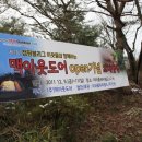 미라클워터(주) 이미지