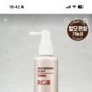 ㅇㅇㅇ두피냄새 완전 박멸했어 이미지