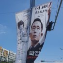 설화명곡역 이미지