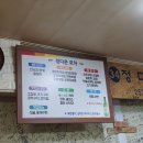 정다운물류