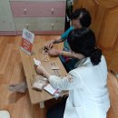 목포시치매안심센터 이미지