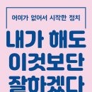 해도 이미지