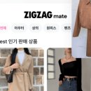 메이트카