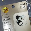 다있어천원세상 이미지