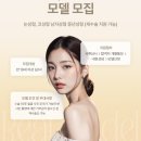 리얼성형외과 이미지