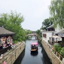 서부로(17호선) 이미지