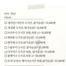 두몽언니