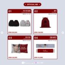 하루TWO | [부산 KBS홀] 2026 환희 콘서트 Two Be Continued in 부산 후기 260110