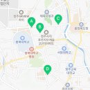 청주중앙요양보호사교육원