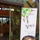 어우림 이미지